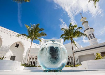 An external shot of our mosque, a wedding venue/hall for muslim and interfaith ceremonies