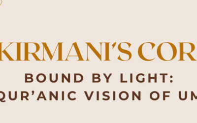 The Quranic Vision of Ummah