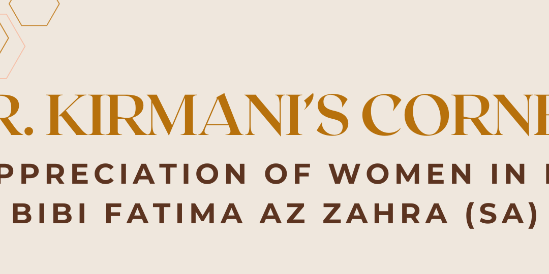 Bibi Fatima az-Zahra (sa)