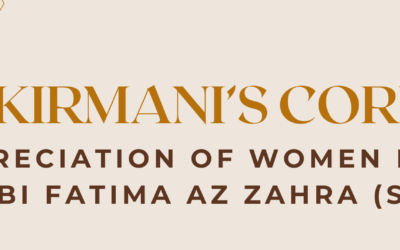 Bibi Fatima az-Zahra (sa)