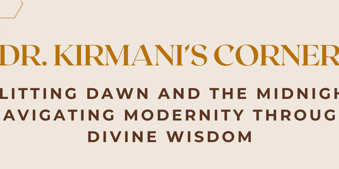 Navigating Modernity through Divine Wisdom