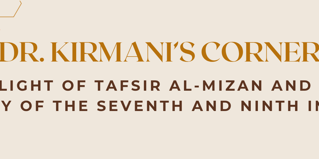 The Architecture of Spiritual Equilibrium