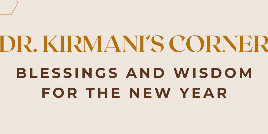 Blessings and Wisdom for the New Year