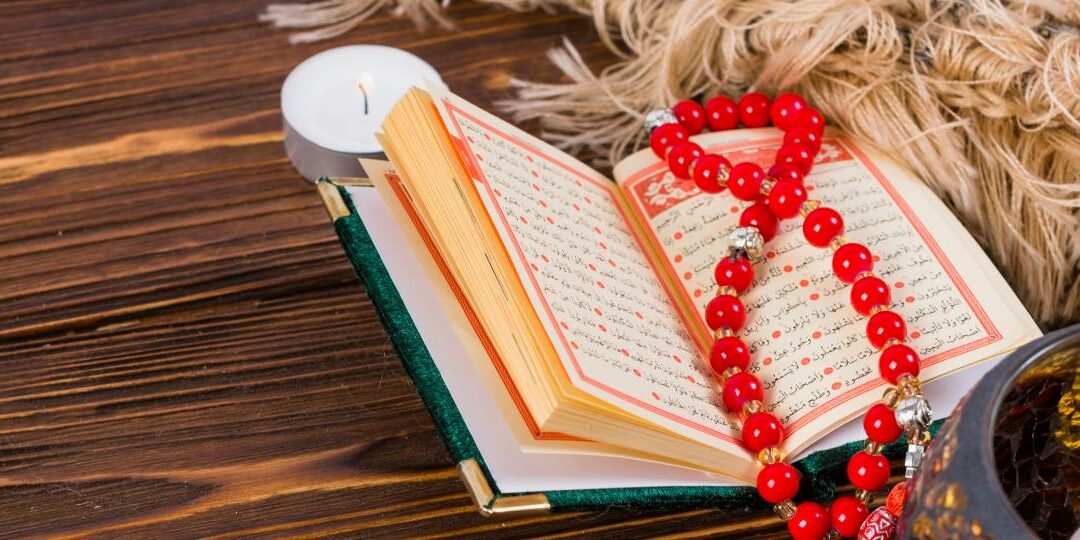 Preparation for the Month of Ramadan